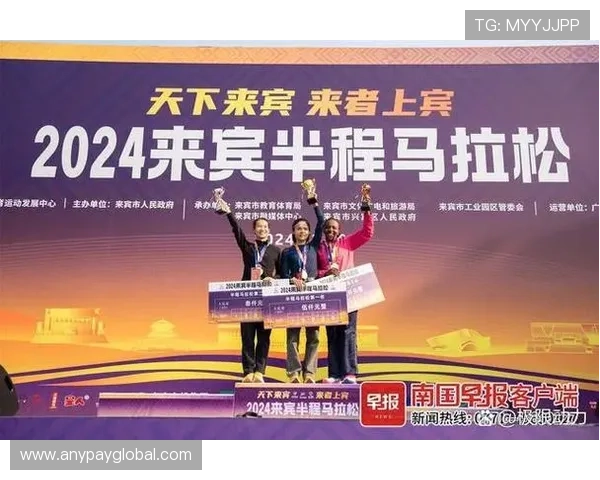 2025拉萨半程马拉松激情开跑高原赛事吸引全球跑者齐聚挑战极限