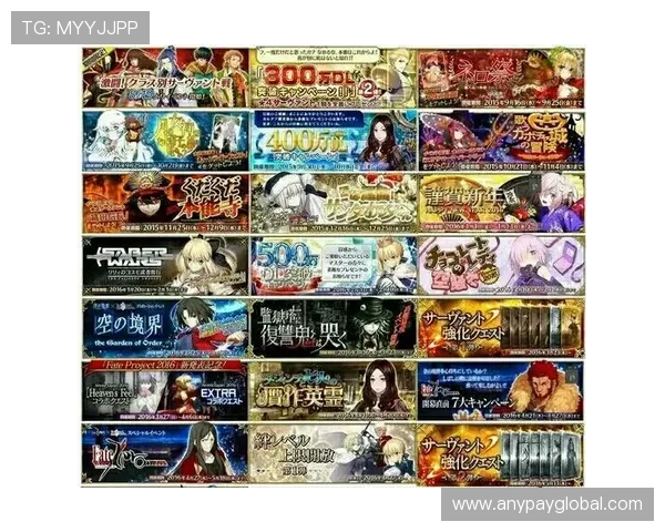 那不勒斯全市场动态寻找安古伊萨替代者目标锁定梅努与阿塔